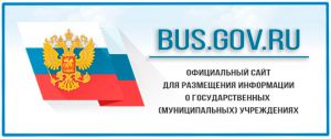 https://bus.gov.ru